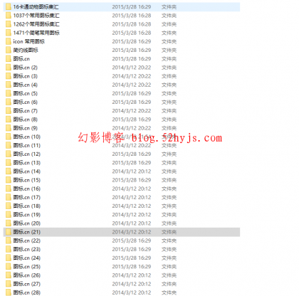 QQ图片20170204134251.png