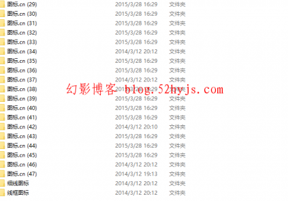 QQ图片20170204134255.png