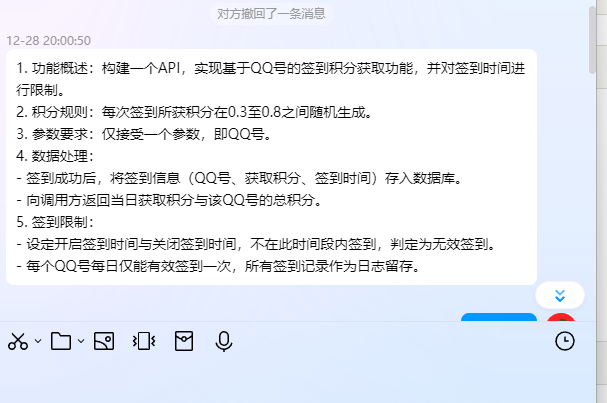 m58wut2j.png