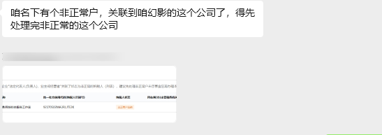 2025-08-14T06:44:41.png