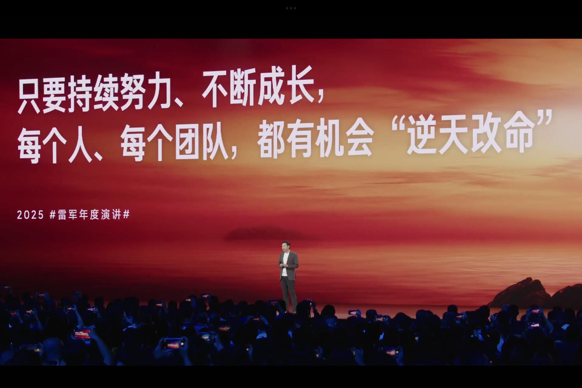 Screenshot_2025-09-25-20-02-41-236_com.miui.video_compressed.jpeg