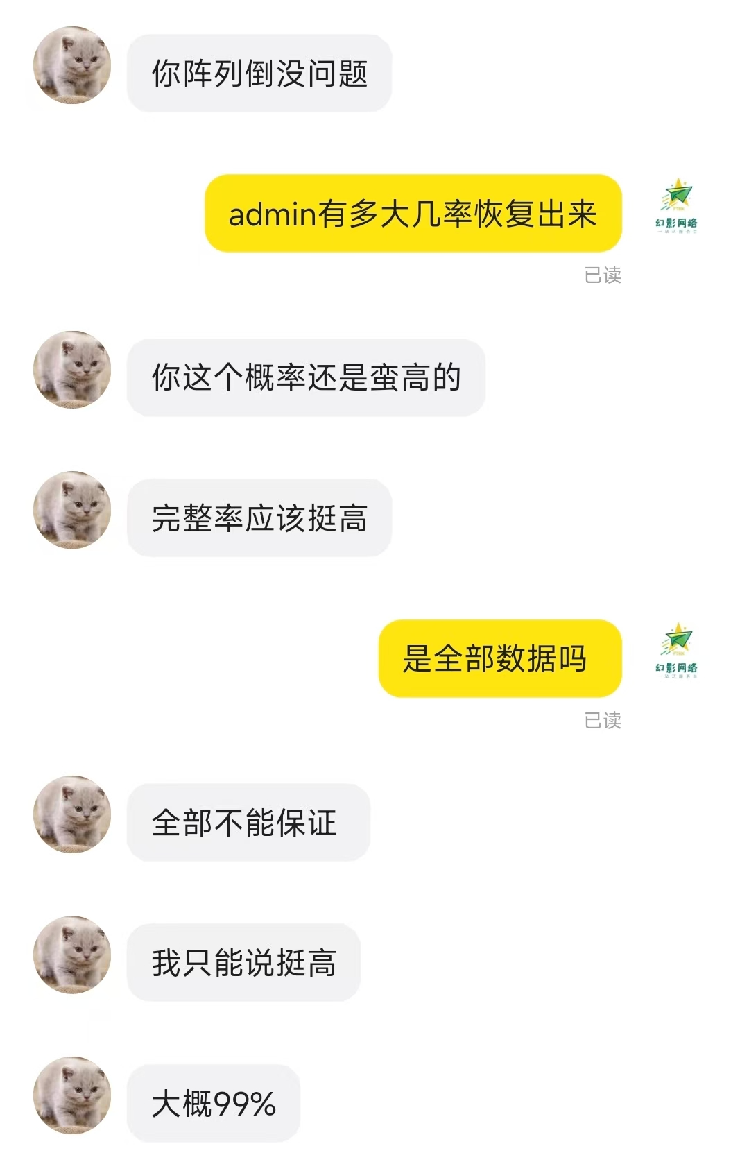 2025-09-01T05:19:26.png