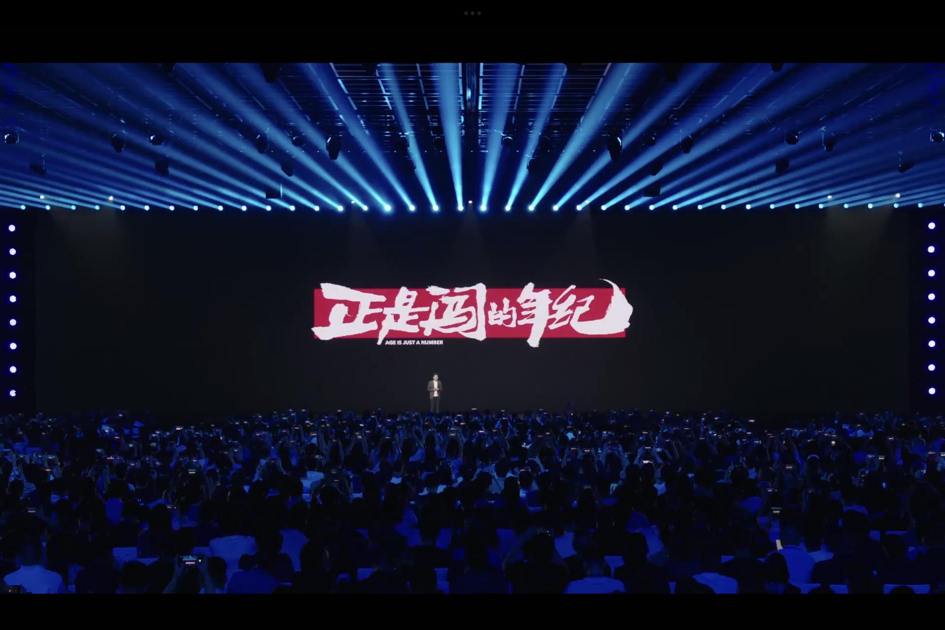 Screenshot_2025-09-25-20-00-53-037_com.miui.video_compressed.jpeg