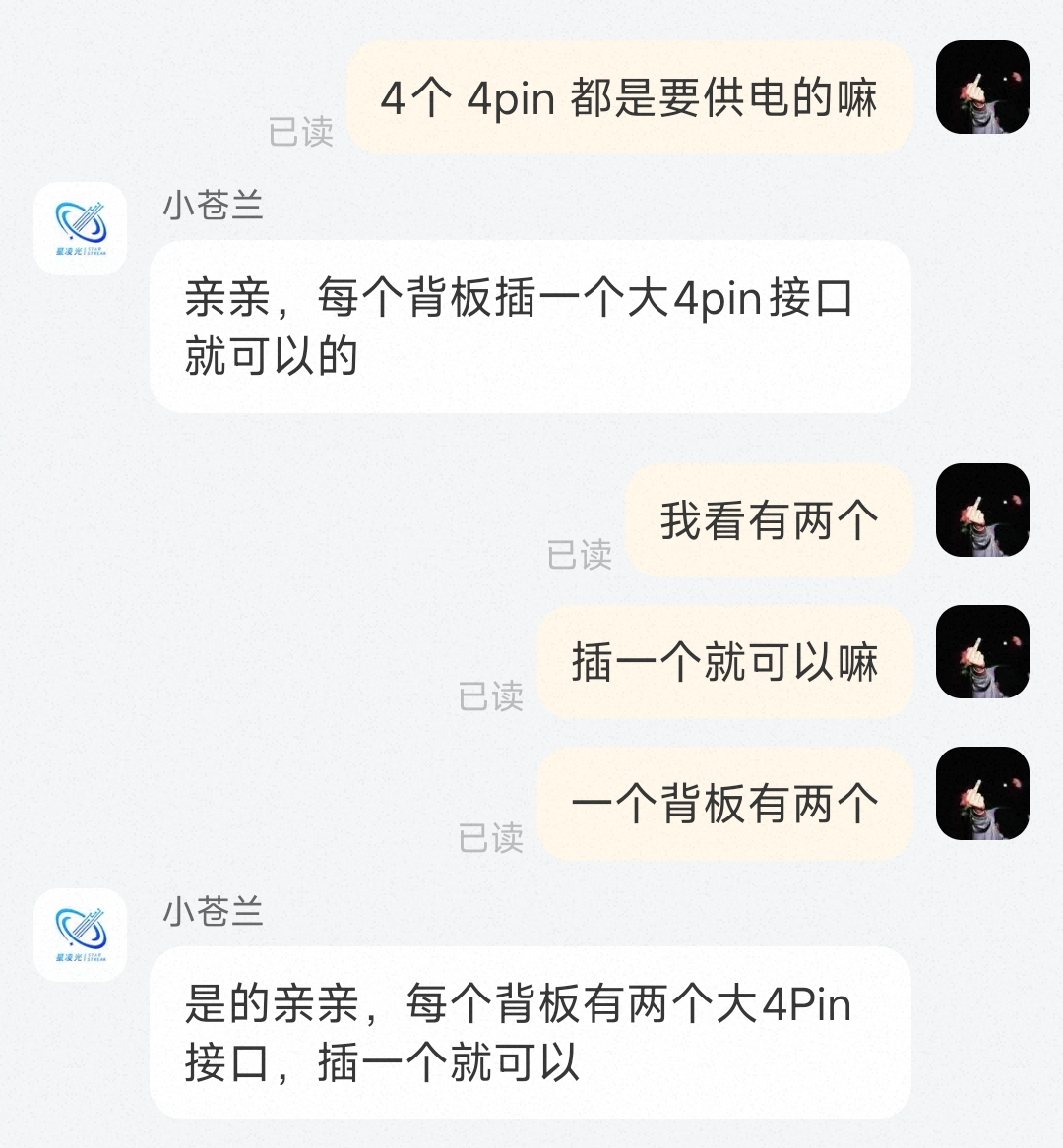 2025-09-01T05:17:31.png