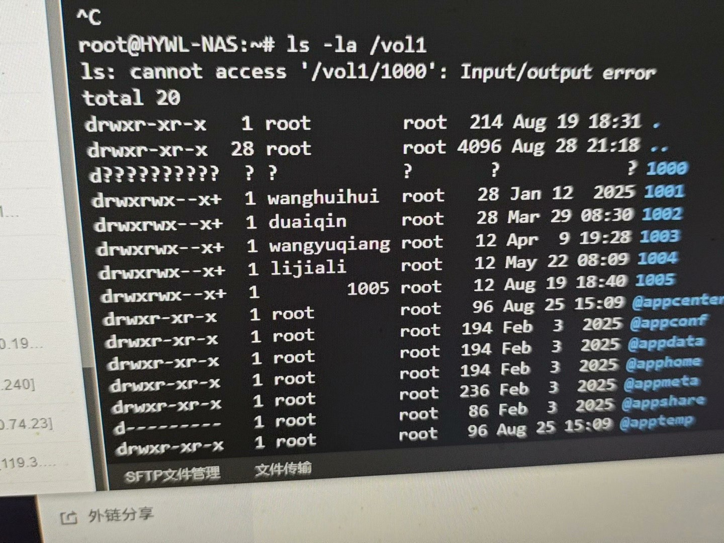2025-09-01T05:09:07.png