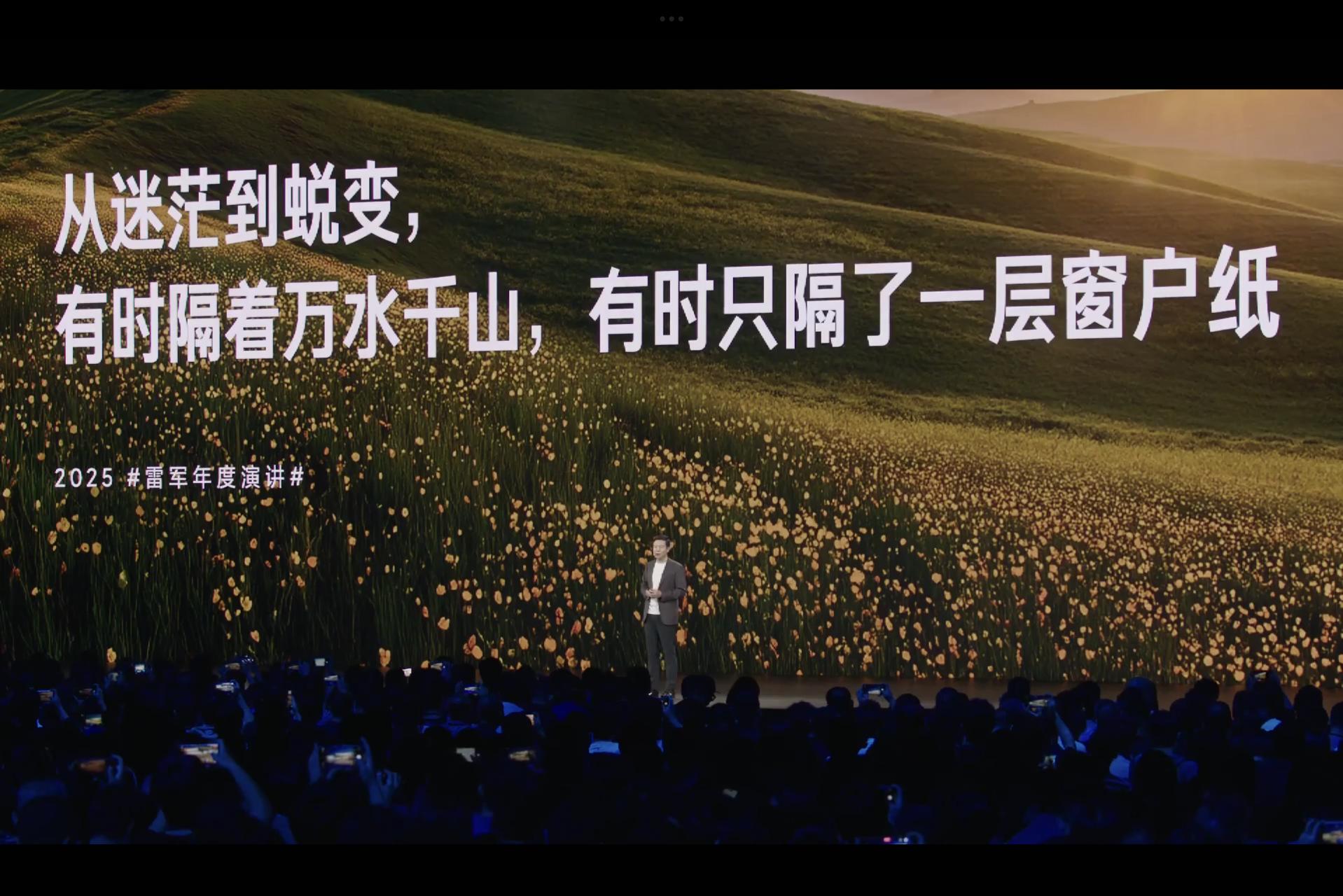 Screenshot_2025-09-25-20-02-31-451_com.miui.video_compressed.jpeg