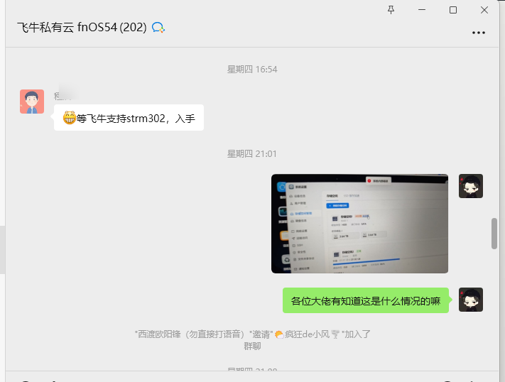 2025-09-01T05:06:24.png