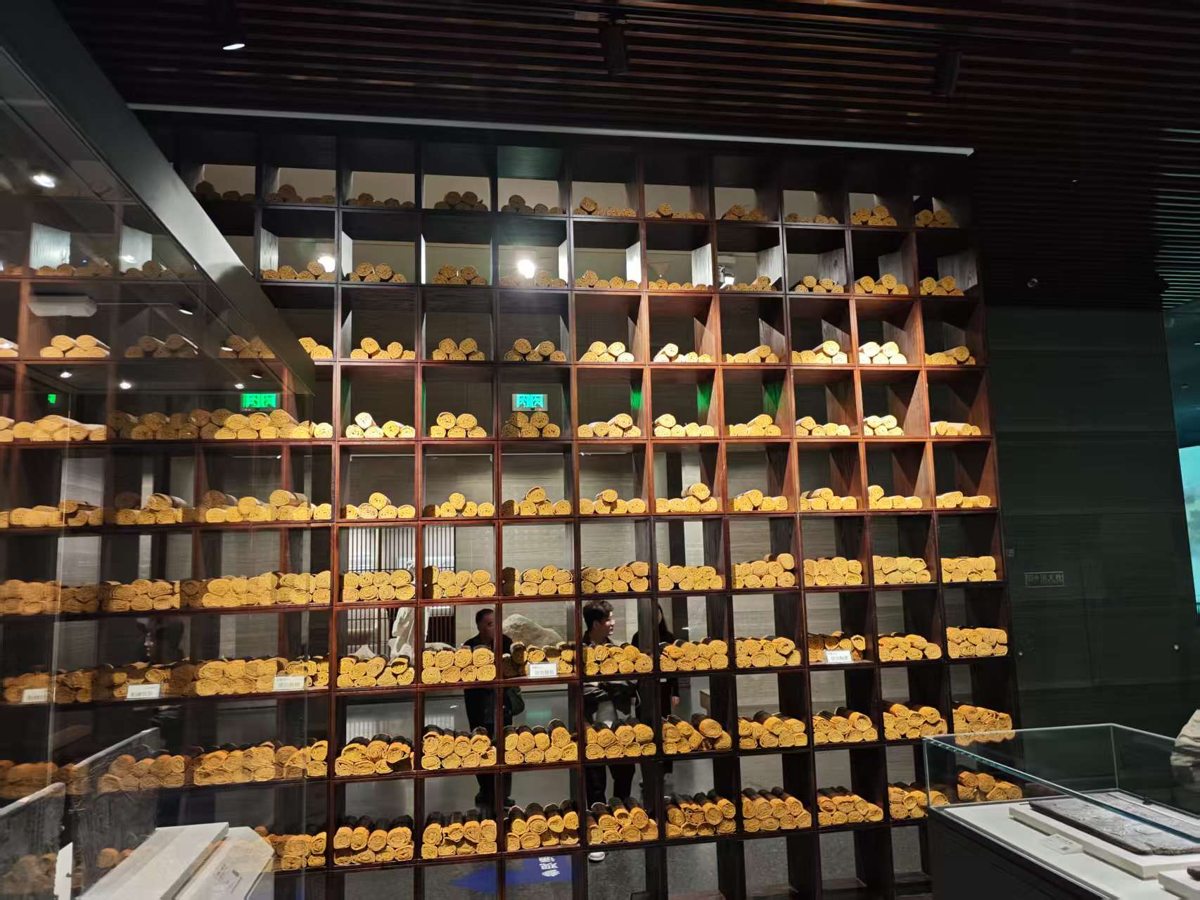 微信图片_20251011095146_434_197.jpg