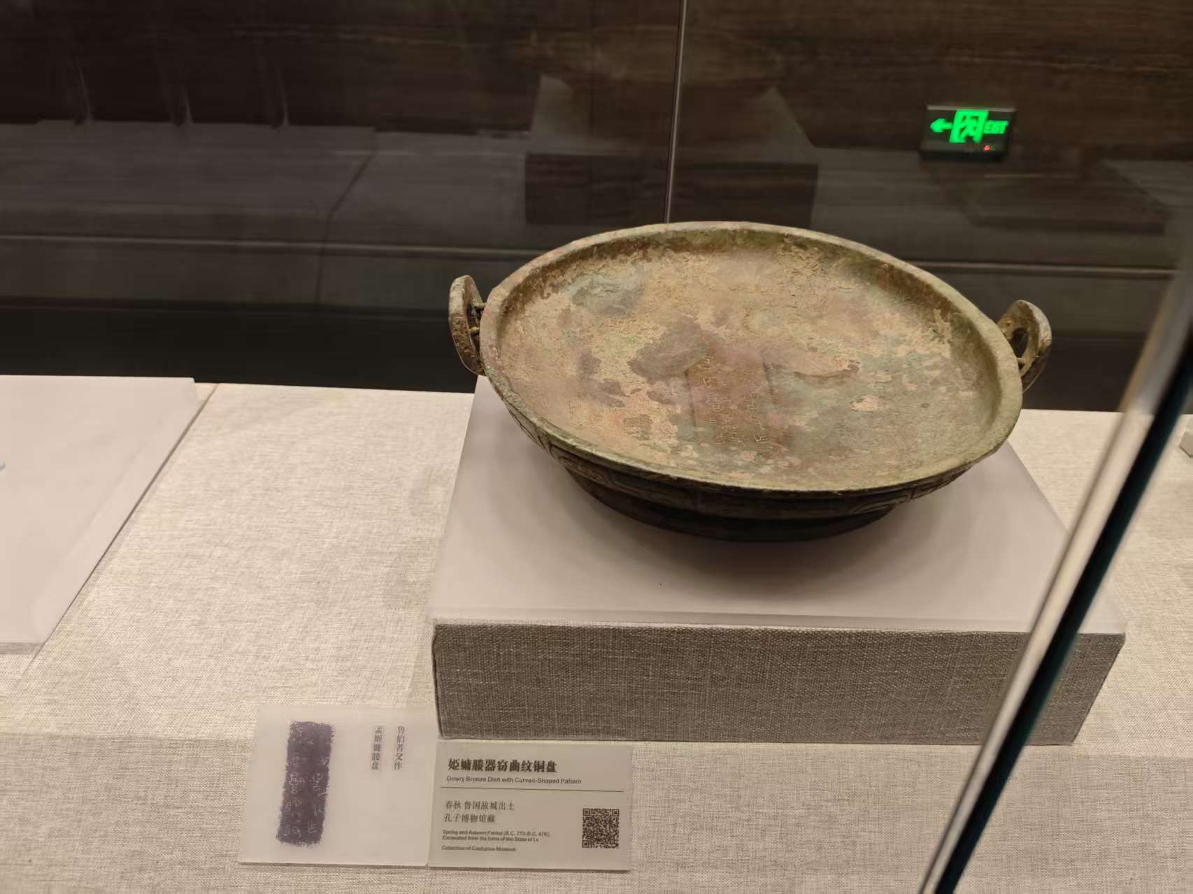 微信图片_20251011095237_439_197.jpg