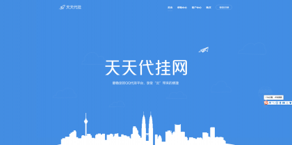QQ浏览器截图20190501191624.png